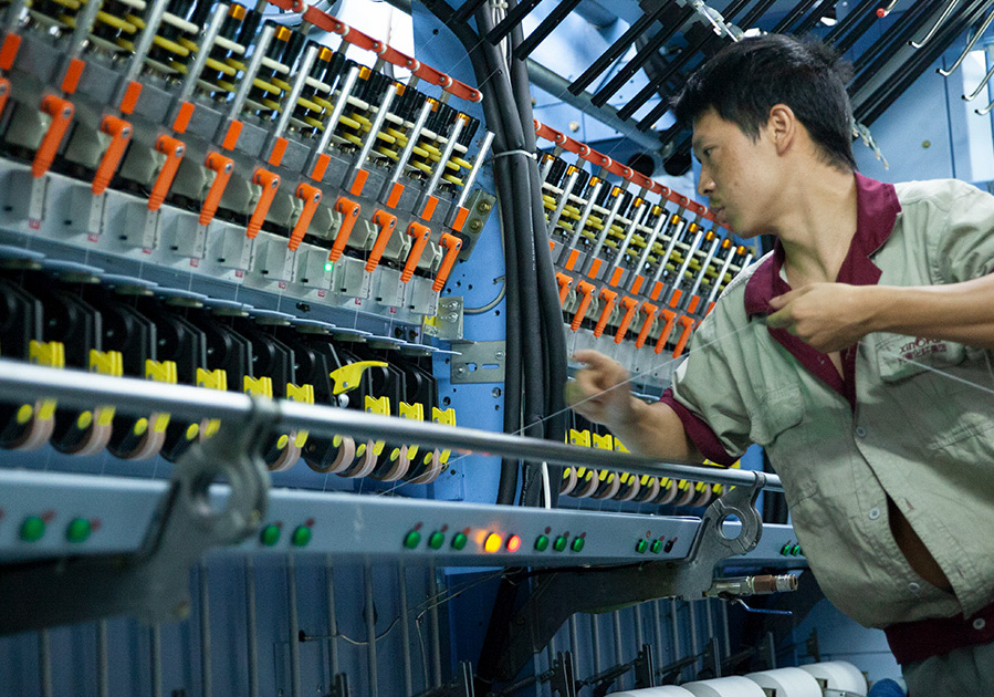 首页| 尊龙(中国集团)官方网站